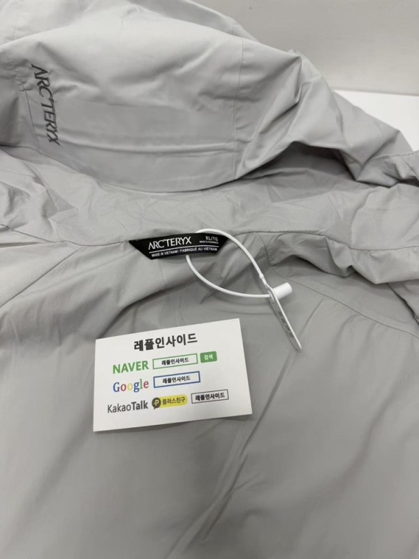 레플리카 명품 [ARCTERY] 아크테릭스 시조새 솔라노 후디 자켓 블랙 남녀공용 SOLANO HOODY 그레이 디테일! - 로고 실사 5