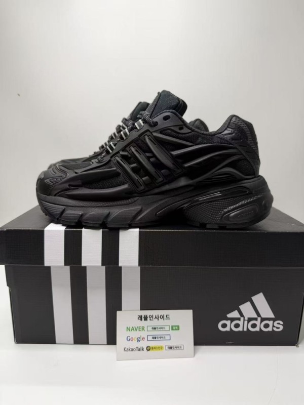 레플리카 명품 [ADIDAS] 아디다스 x 퍼렐 윌리엄스 아디스타 젤리피쉬 트리플 블랙 JP9264 남녀공용 디테일 실사! - 옆면 실사 2