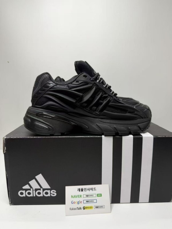 레플리카 명품 [ADIDAS] 아디다스 x 퍼렐 윌리엄스 아디스타 젤리피쉬 트리플 블랙 JP9264 남녀공용 디테일 실사! - 뒷면 실사 3