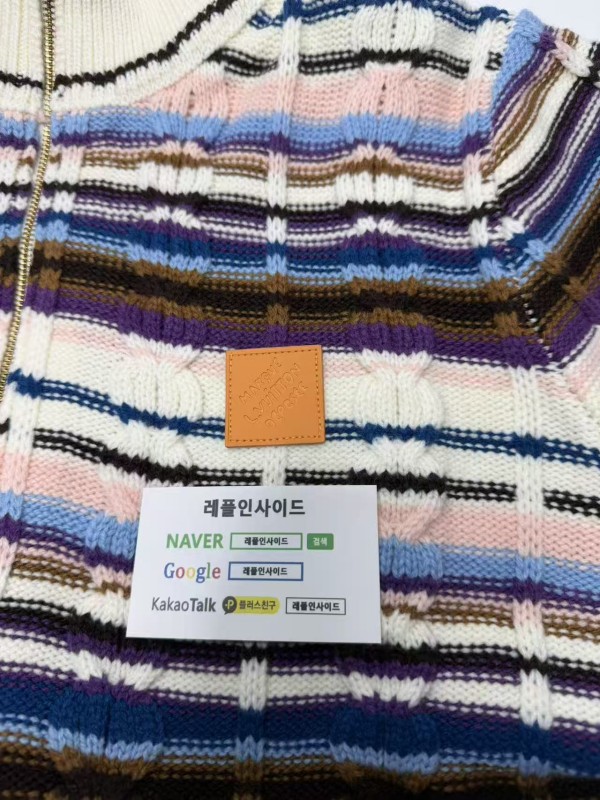 레플리카 명품 [LOUIS VUITTON] 루이비통 스트라이프드 케이블 니트 트랙 톱 남성용 - 포장 실사 7