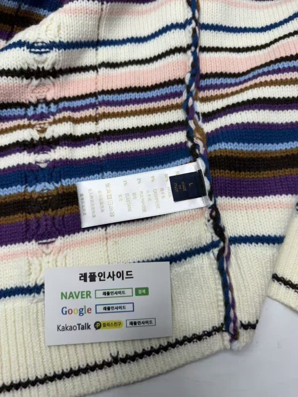 레플리카 명품 [LOUIS VUITTON] 루이비통 스트라이프드 케이블 니트 트랙 톱 남성용 - 라벨 실사 8