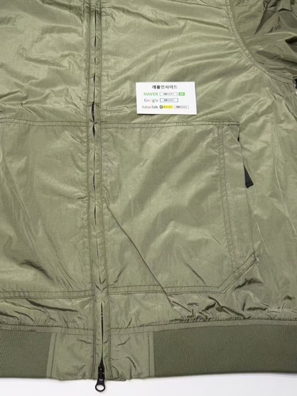 레플리카 명품 [STONE ISLAND] 스톤아일랜드 메탈 나일론 바람막이 후드 자켓 02 3컬러 블랙/그레이/그린 남성용 실사 디테일! - 디테일 실사 4