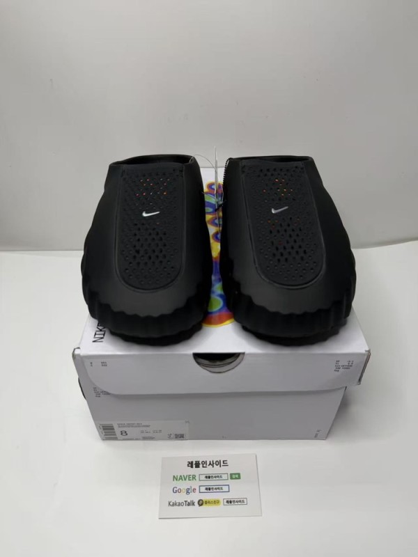 레플리카 명품 [NIKE] 나이키 마인드 001 블랙 하이퍼 크림슨 HQ4309-001 남녀공용 디테일 실사! - 앞면 실사 1