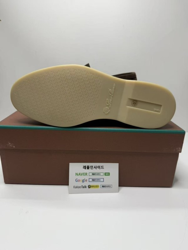 레플리카 명품 [Loro Piana] 로로피아나 썸머워크 로퍼 남성용 실사 디테일! - 로고 실사 5