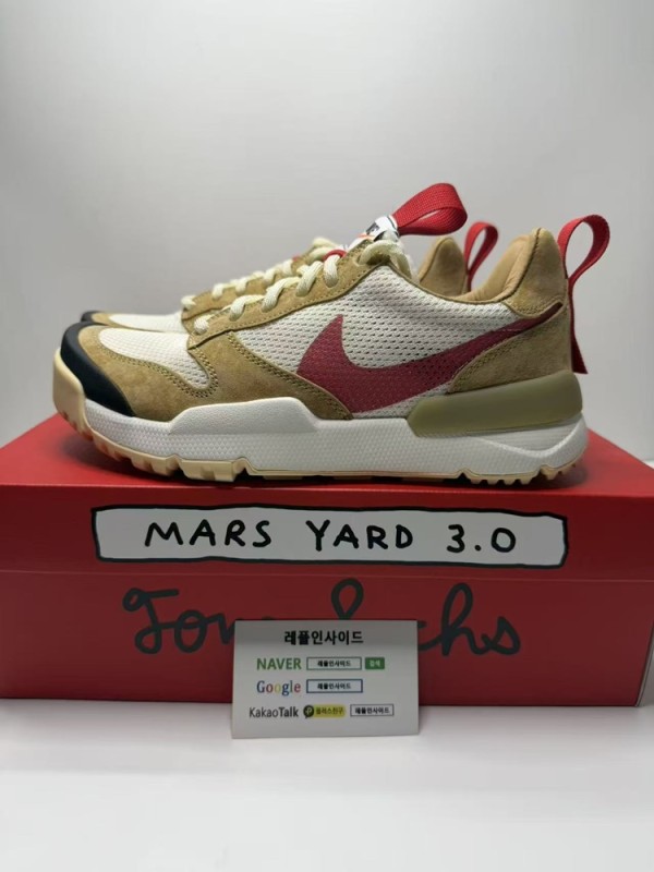 레플리카 명품 [NIKE] 나이키 X 톰삭스 마스야드 슈 3.0 스페이스 캠프 IF2885-100 남녀공용 (PK공장) 디테일 실사! - 옆면 실사 2