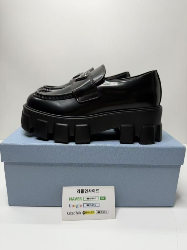 레플리카 명품 [PRADA] 프라다 브러시드 모놀리스 로퍼 남녀공용 실사 디테일! - 옆면 실사 2
