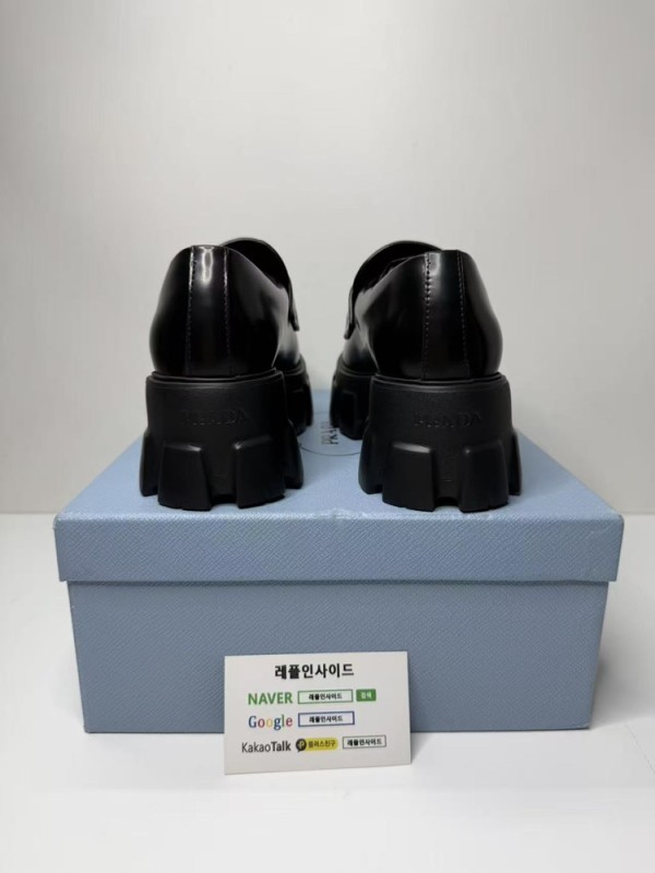 레플리카 명품 [PRADA] 프라다 브러시드 모놀리스 로퍼 남녀공용 실사 디테일! - 디테일 실사 4