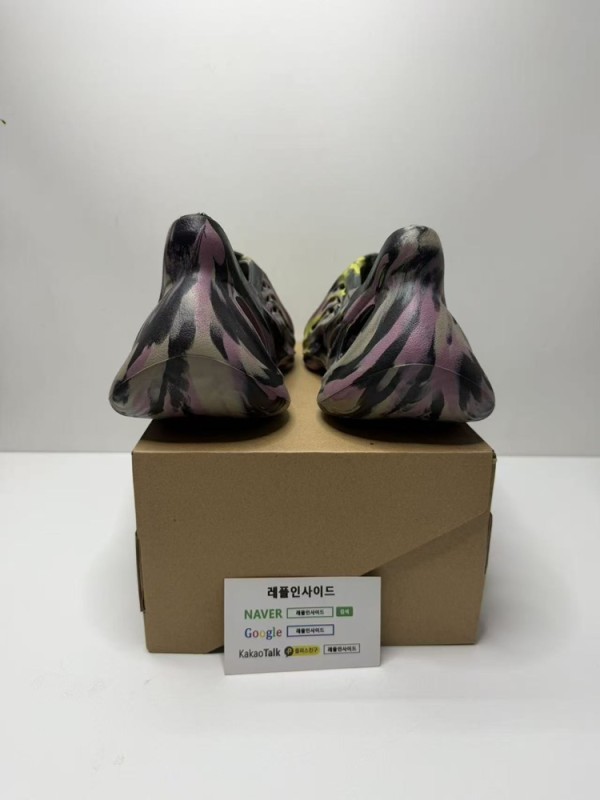 레플리카 명품 [ADIDAS] 아디다스 X 이지 폼러너 믹스 카본 IG9562 남녀공용 (LW공장) 디테일 실사! - 뒷면 실사 3