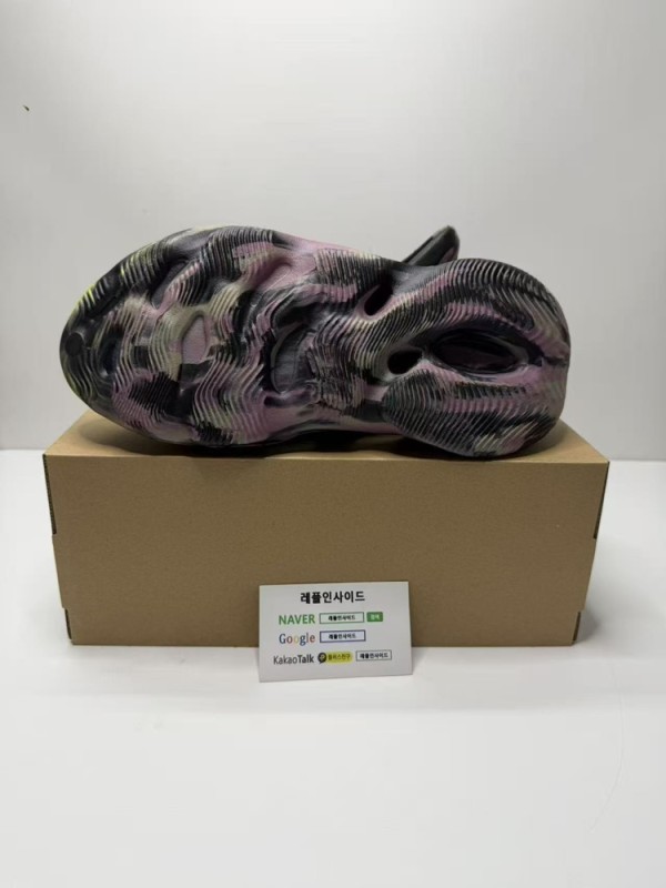 레플리카 명품 [ADIDAS] 아디다스 X 이지 폼러너 믹스 카본 IG9562 남녀공용 (LW공장) 디테일 실사! - 디테일 실사 4