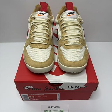 [NIKE] 나이키 X 톰삭스 마스야드 2.0 AA2261-100 남녀공용 (PKgod버전) 실사 디테일! 실사