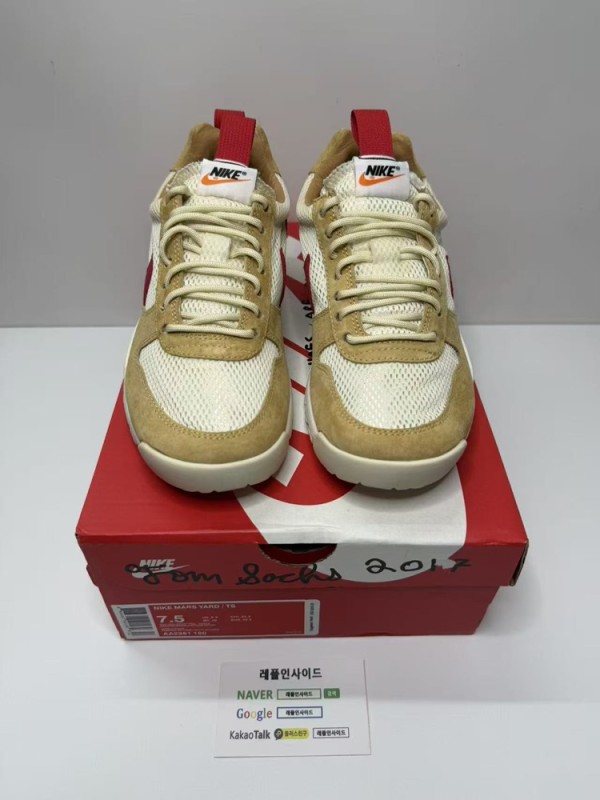 레플리카 명품 [NIKE] 나이키 X 톰삭스 마스야드 2.0 AA2261-100 남녀공용 (PKgod버전) 실사 디테일! - 앞면 실사 1