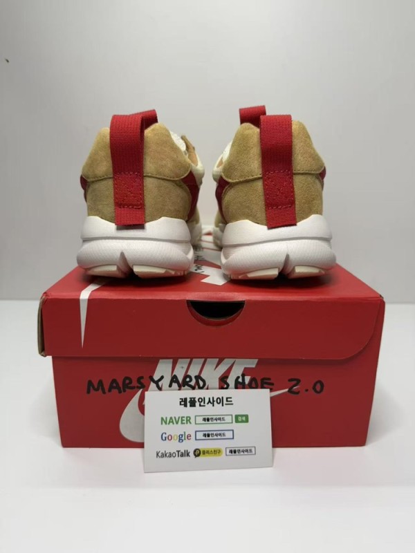 레플리카 명품 [NIKE] 나이키 X 톰삭스 마스야드 2.0 AA2261-100 남녀공용 (PKgod버전) 실사 디테일! - 디테일 실사 4