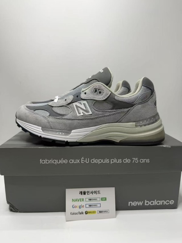 레플리카 명품 [New Balance] 뉴발란스 992 그레이 M992GR 남녀공용 디테일 실사! - 옆면 실사 2