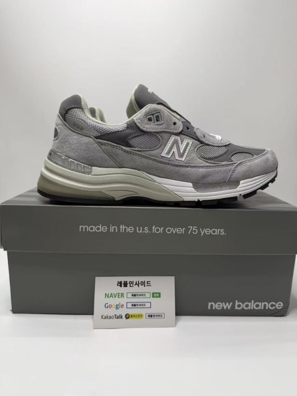레플리카 명품 [New Balance] 뉴발란스 992 그레이 M992GR 남녀공용 디테일 실사! - 뒷면 실사 3