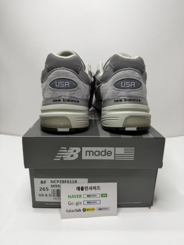 레플리카 명품 [New Balance] 뉴발란스 992 그레이 M992GR 남녀공용 디테일 실사! - 디테일 실사 4