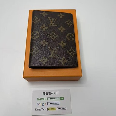 [LOUIS VUITTON] 루이비통 카드 지갑 디테일 실사! 실사