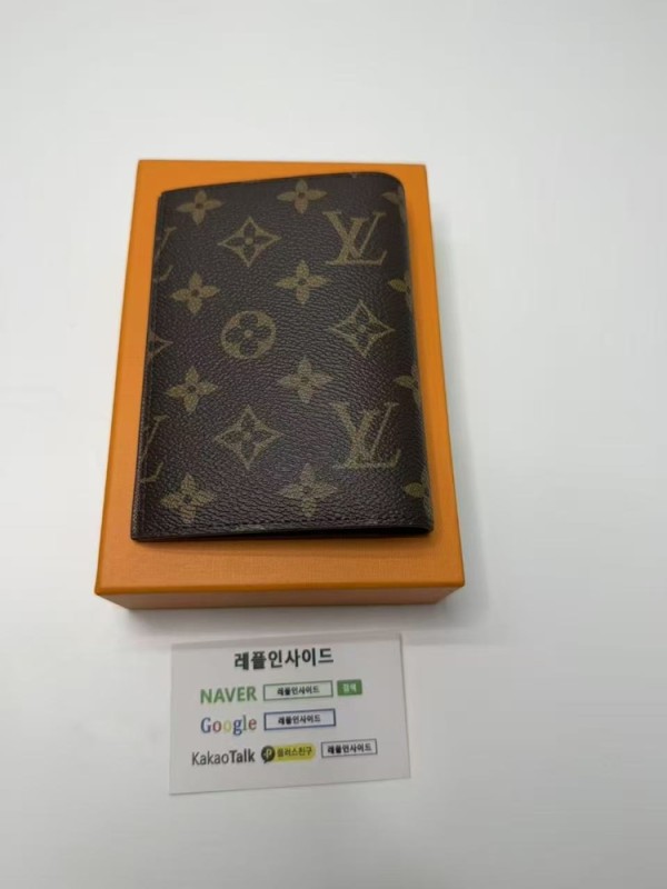 레플리카 명품 [LOUIS VUITTON] 루이비통 카드 지갑 디테일 실사! - 옆면 실사 2