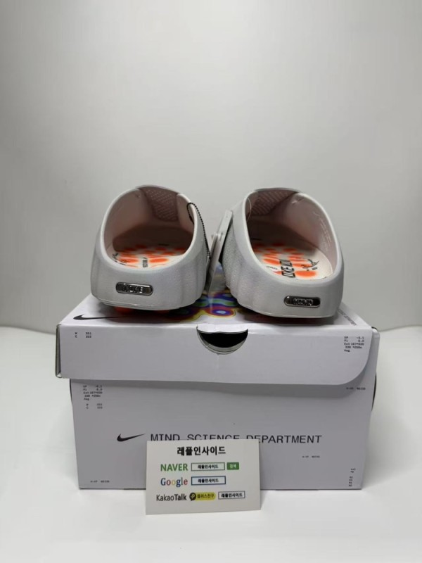 레플리카 명품 [NIKE] 나이키 마인드 001 라이트 스모크 그레이 포톤 더스트 HQ4309-003 남녀공용 디테일 실사! - 디테일 실사 4