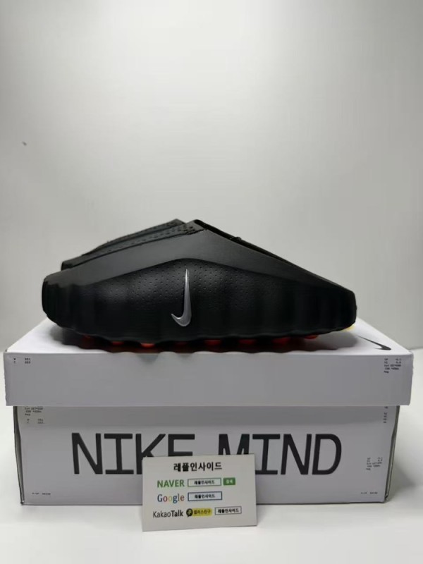 레플리카 명품 [NIKE] 나이키 마인드 001 블랙 하이퍼 크림슨 HQ4309-001 남녀공용 디테일 실사! - 옆면 실사 2