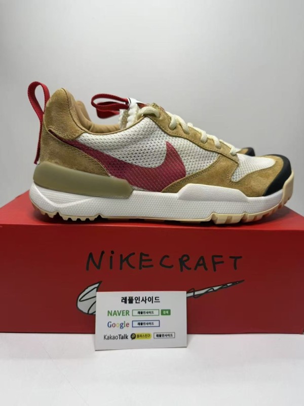 나이키 x 톰삭스 앞면 실사 LJR공장 정교한 스티칭과 토 부분 디테일이 돋보입니다. 아디다스 젤리피쉬와 퍼렐 콜라보 모델도 보유중입니다. 파텍필립 노틸러스 시계와 디올 북토트 백도 하이퀄리티입니다.