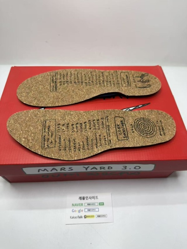 톰삭스 마스야드 3.0 전체 실사 top공장 완성도로 뉴발란스 992와 호카 오네오네도 판매중입니다. 오리스 애커스 시계와 마르니 트렁크 백도 구매 가능합니다.