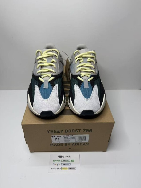 레플리카 명품 [ADIDAS] 아디다스 X 이지부스트 700 웨이브러너 B75571 남녀공용 (OG공장) 실사 디테일! - 앞면 실사 1