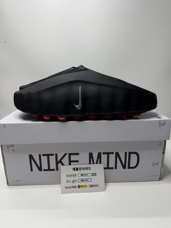 레플리카 명품 [NIKE] 나이키 마인드 001 블랙 하이퍼 크림슨 HQ4307-001 남녀공용 디테일 실사! - 옆면 실사 2