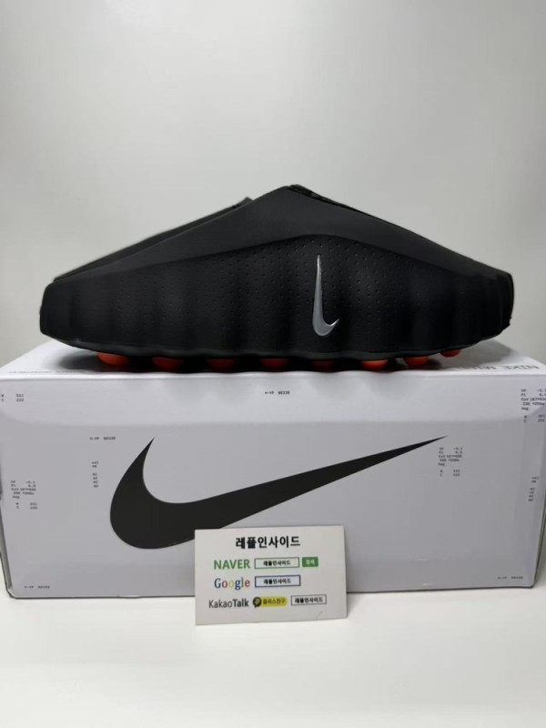 레플리카 명품 [NIKE] 나이키 마인드 001 블랙 하이퍼 크림슨 HQ4307-001 남녀공용 디테일 실사! - 뒷면 실사 3