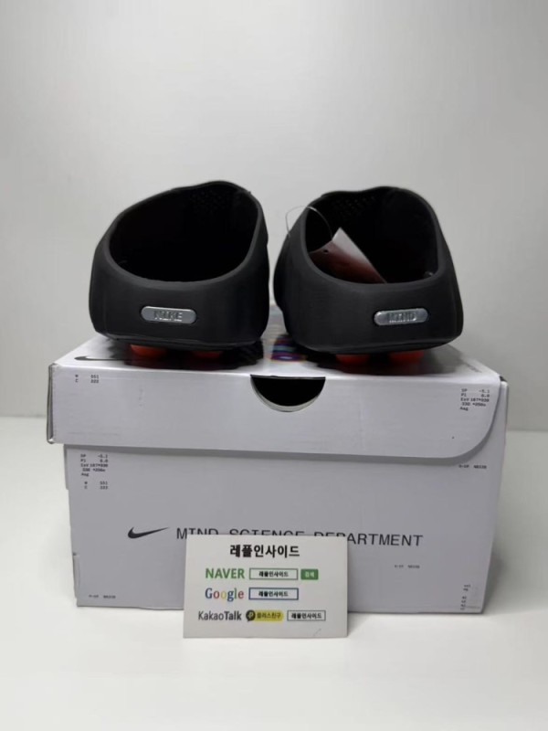레플리카 명품 [NIKE] 나이키 마인드 001 블랙 하이퍼 크림슨 HQ4307-001 남녀공용 디테일 실사! - 디테일 실사 4
