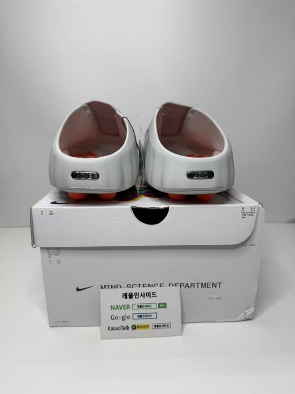 레플리카 명품 [NIKE] 나이키 마인드 001 라이트 스모크 그레이 포톤 더스트 HQ4307-003 남녀공용 (PKgod버전) 실사! - 디테일 실사 4