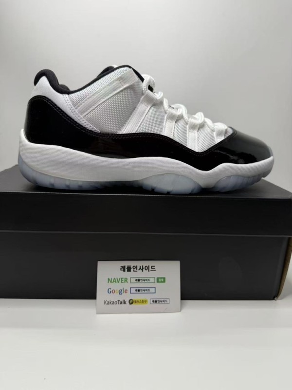 레플리카 명품 [AIR JORDAN] 에어조던11 레트로 로우 콩코드 528895-153 남녀공용 (X공장) 디테일 실사! - 뒷면 실사 3