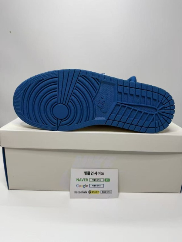 레플리카 명품 [AIR JORDAN] 트래비스 스캇 x 프라그먼트 x 에어조던1 로우 밀리터리 블루 DM7866-104 남녀공용 (OG공장) 디테일 실사! - 소재 실사 6