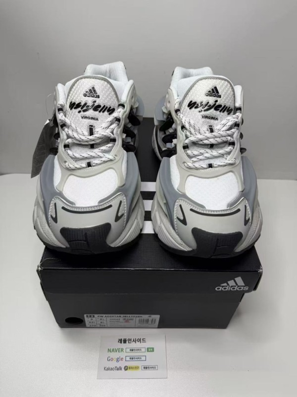 레플리카 명품 [ADIDAS] 아디다스 x 퍼렐 윌리엄스 아디스타 젤리피쉬 솔리드 그레이 코어 블랙 JP9265 남녀공용 디테일 실사! - 앞면 실사 1