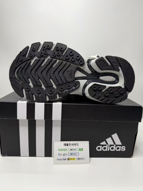 레플리카 명품 [ADIDAS] 아디다스 x 퍼렐 윌리엄스 아디스타 젤리피쉬 솔리드 그레이 코어 블랙 JP9265 남녀공용 디테일 실사! - 로고 실사 5