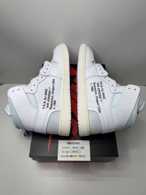 레플리카 명품 [AIR JORDAN] 오프화이트 X 에어조던1 알래스카 화이트 AA3834-100 남녀공용 (OG공장) 실사! - 포장 실사 7