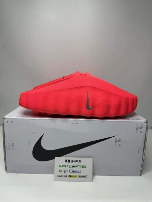 레플리카 명품 [NIKE] 나이키 마인드 001 솔라 레드 크롬 HQ4307-600 디테일 실사! - 뒷면 실사 3