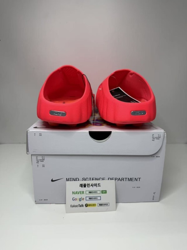 레플리카 명품 [NIKE] 나이키 마인드 001 솔라 레드 크롬 HQ4307-600 디테일 실사! - 디테일 실사 4