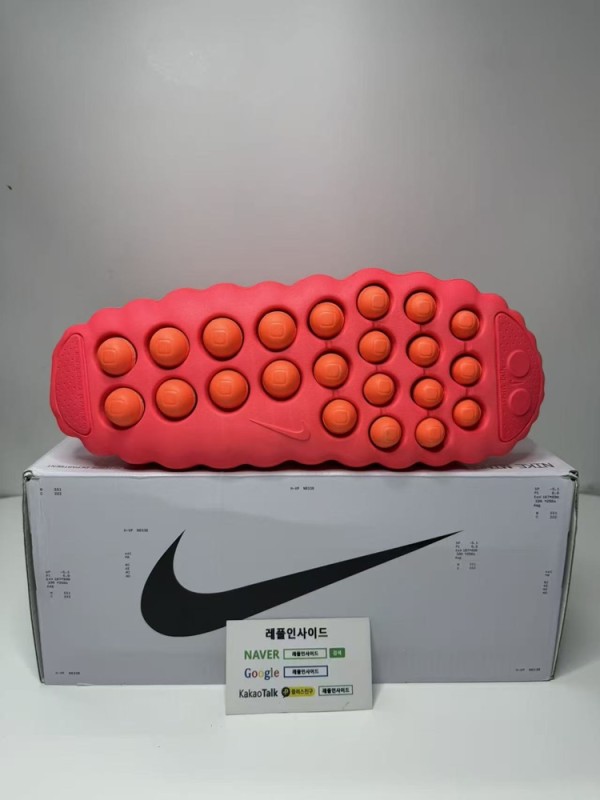 레플리카 명품 [NIKE] 나이키 마인드 001 솔라 레드 크롬 HQ4307-600 디테일 실사! - 로고 실사 5