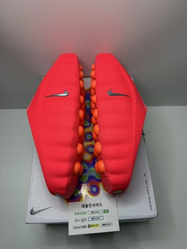 레플리카 명품 [NIKE] 나이키 마인드 001 솔라 레드 크롬 HQ4307-600 디테일 실사! - 포장 실사 7