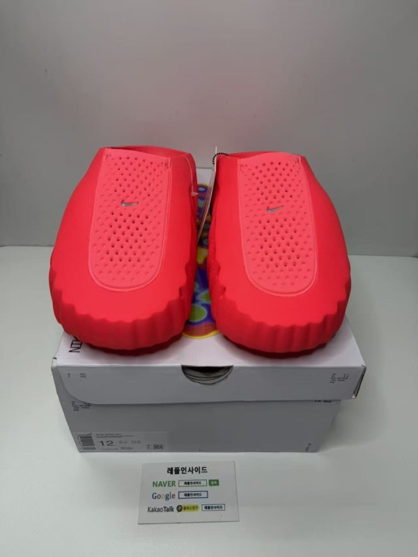 레플리카 명품 [NIKE] 나이키 마인드 001 솔라 레드 크롬 HQ4307-600 디테일 실사! - 앞면 실사 1