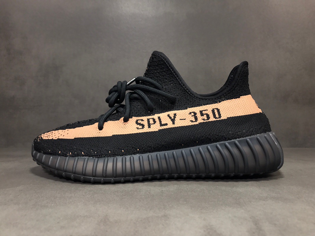 [ADIDAS] 아디다스 X 이지부스트 350 V2 블랙/쿠퍼 BY1605 남녀공용 (PK공장)