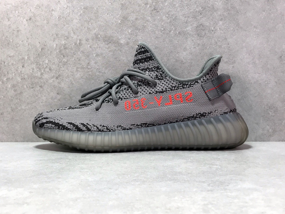 [ADIDAS] 아디다스 X 이지부스트 350 V2 벨루가 2.0 AH2203 남녀공용 (G5공장)