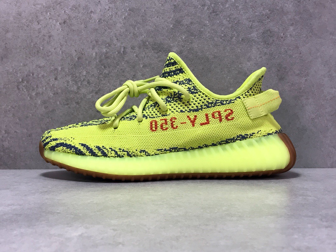 [ADIDAS] 아디다스 X  이지부스트 350 V2 세미프로즌옐로우/예브라 B37572 남녀공용 (G5공장)