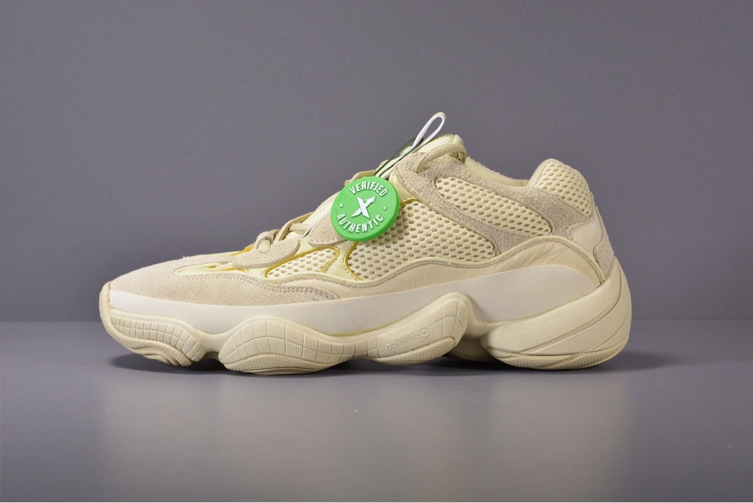 [ADIDAS] 아디다스 X 이지부스트 500 데저트랫 슈퍼문옐로우 DB2966 남녀공용 (X공장)