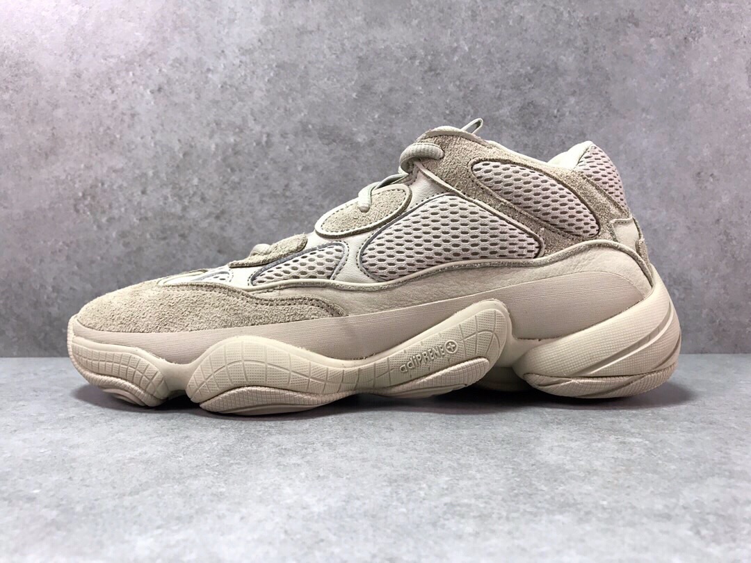 [ADIDAS] 아디다스 X 이지부스트 500 데저트랫 블러쉬 DB2908 남녀공용 (BC공장)