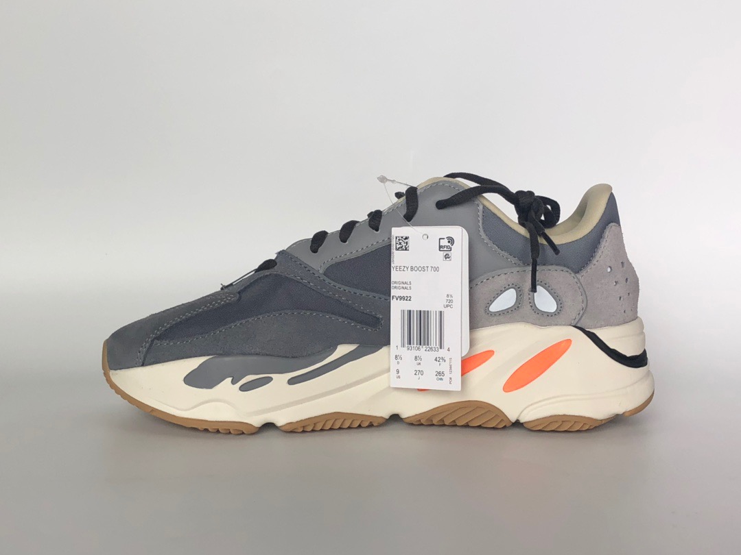 [ADIDAS] 아디다스 X 이지부스트 700 마그넷 magnet 남녀공용 (PK공장)