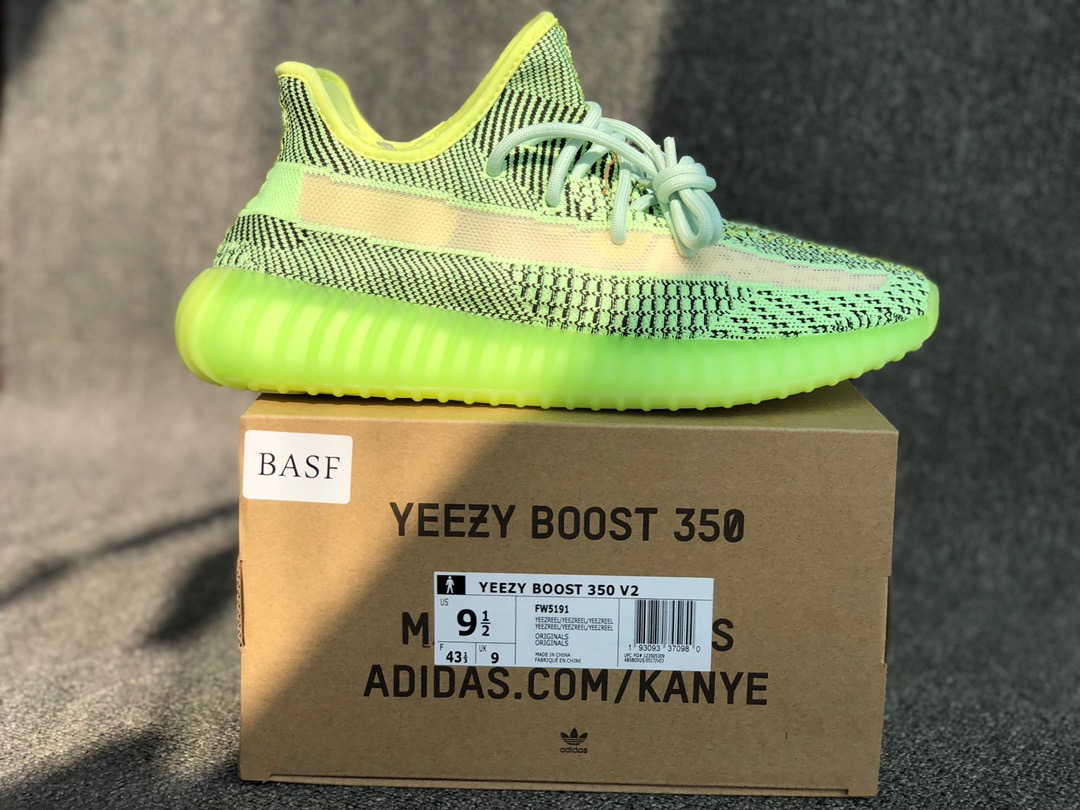[ADIDAS] 아디다스 X 이지부스트 350 V2 YEEZREEL FW5191 남녀공용 (PK공장)