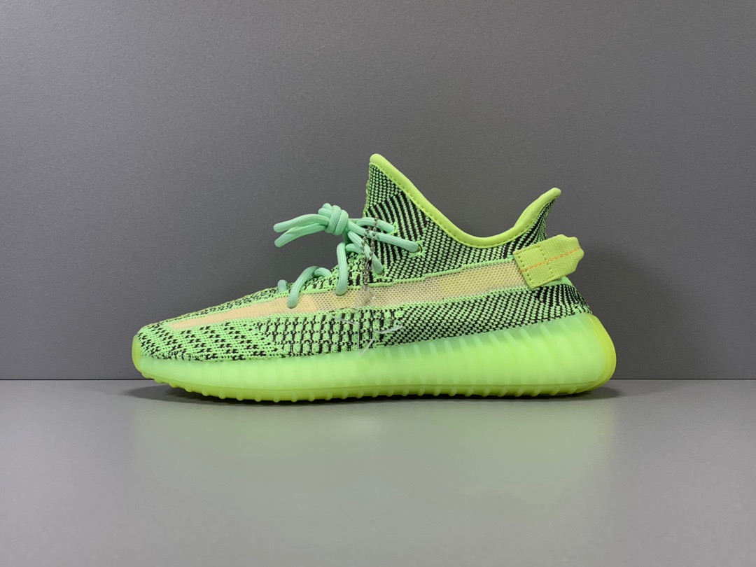 [ADIDAS] 아디다스 X 이지부스트 350 V2 이즈릴 YEEZREEL FW5191 남녀공용 (X공장)
