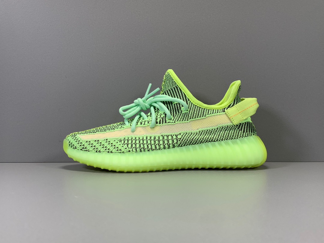 [ADIDAS] 아디다스 X 이지부스트 350 V2 이즈릴 YEEZREEL FW5191 남녀공용 (OG공장)