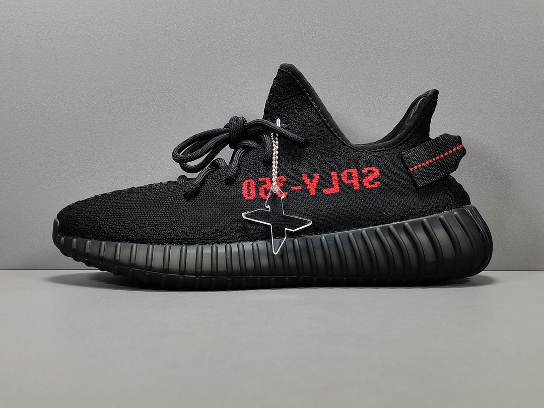 [ADIDAS] 아디다스 X 이지부스트 350 V2 브레드 CP9652 남녀공용 (X공장)